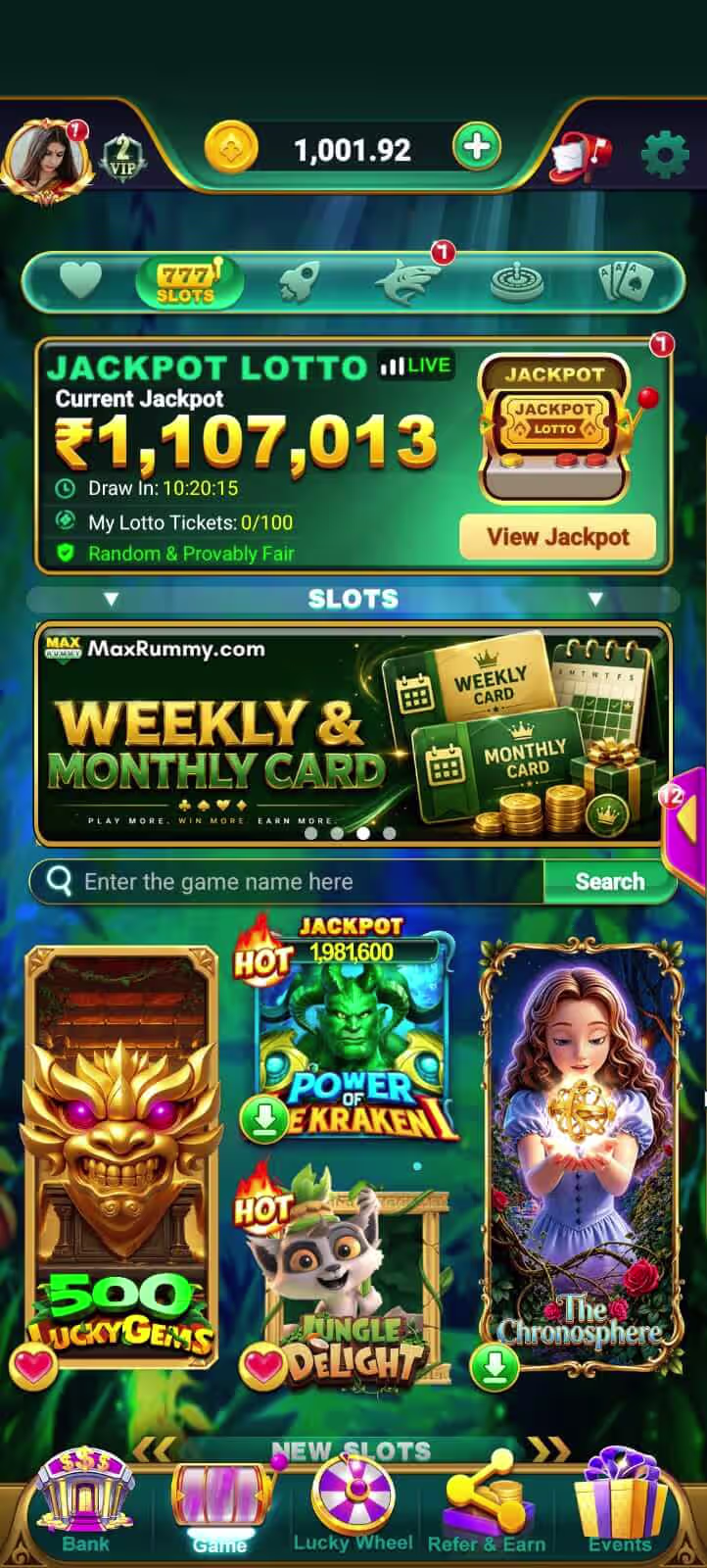 Max Rummy game lobby