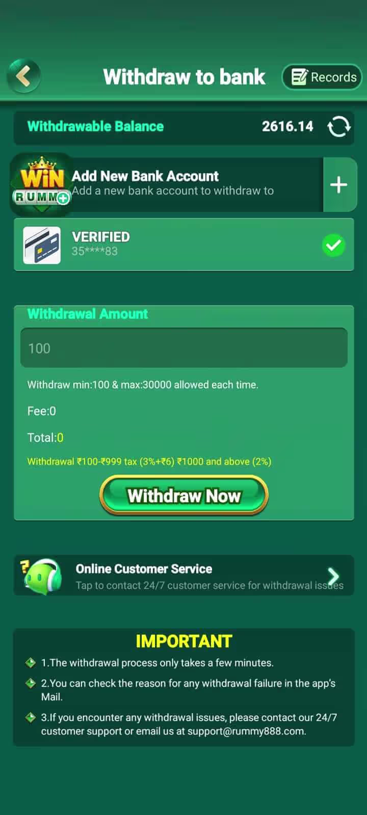 Win Rummy withdrawal confirmation screen